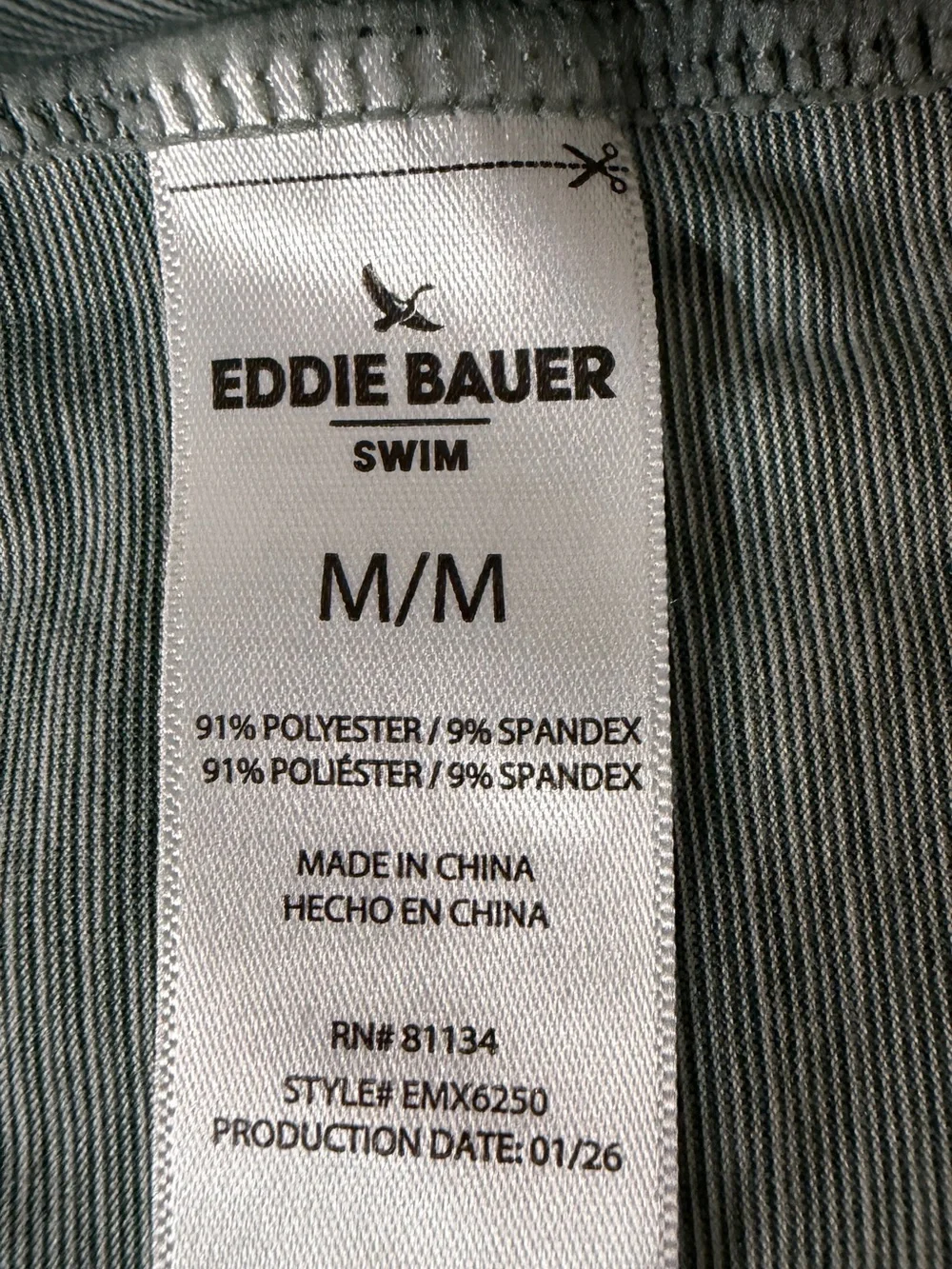 Eddie Bauer Heather Hooded Rash Guard and Swim Trunks Set  Sz M